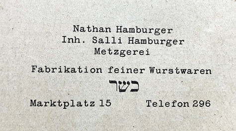 170_Nathan-Hamburger