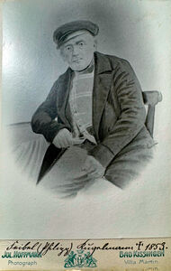 Herz Feibel (Philipp) Kugelmann (1811-1991)